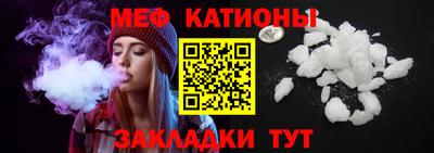 бутик Бузулук