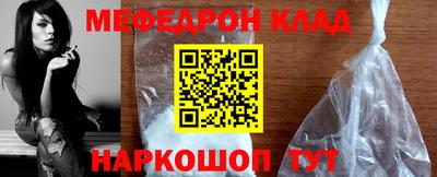 бутик Бузулук