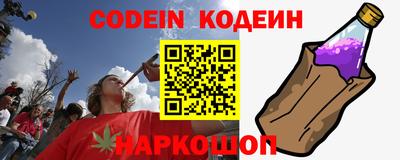 бутик Бузулук