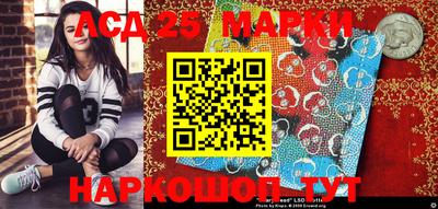 амф Бугуруслан