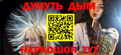 амф Бугуруслан