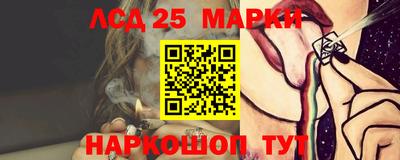амф Бугуруслан