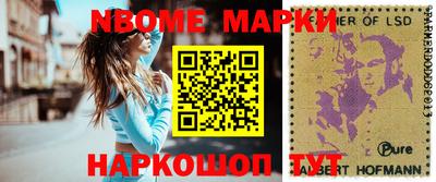 бутик Бузулук