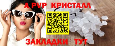 соль курить ск Кизилюрт