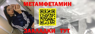 ПСИЛОЦИБИНОВЫЕ ГРИБЫ Будённовск