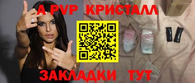 амф Бугуруслан