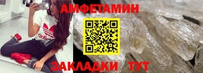 бутик Бузулук
