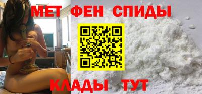 амф Бугуруслан
