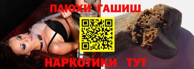 амф Бугуруслан
