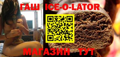 бутик Бузулук