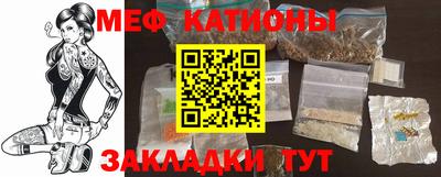 амф Бугуруслан